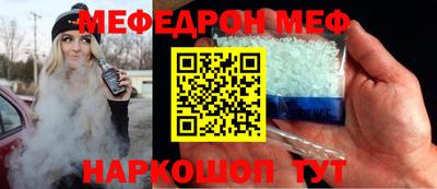МДПВ Будённовск