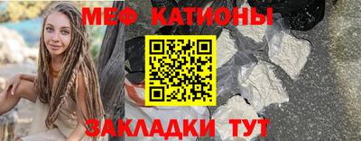 ALPHA PVP Бугуруслан