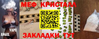 МДПВ Будённовск