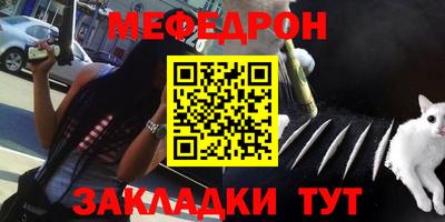 МДПВ Будённовск