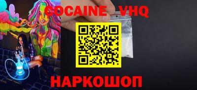амфетамин Бузулук
