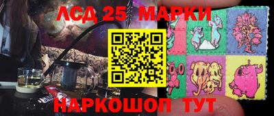 ALPHA PVP Бугуруслан
