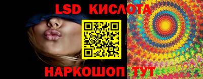 амфетамин Бузулук