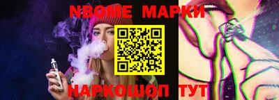ALPHA PVP Бугуруслан