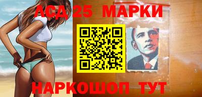 МДПВ Будённовск