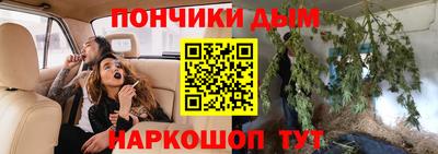 МДПВ Будённовск