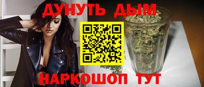 ALPHA PVP Бугуруслан