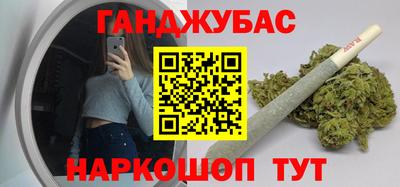 амфетамин Бузулук