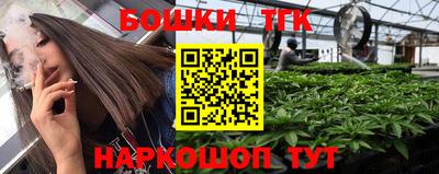 ALPHA PVP Бугуруслан