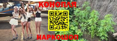 амфетамин Бузулук