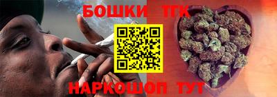 ALPHA PVP Бугуруслан