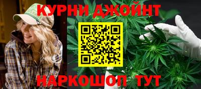 ALPHA PVP Бугуруслан
