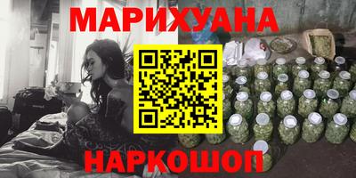 амфетамин Бузулук