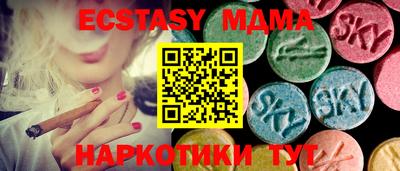 МДПВ Будённовск