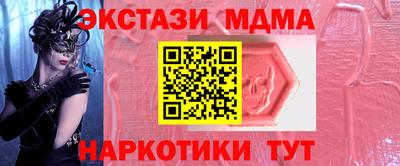 МДПВ Будённовск