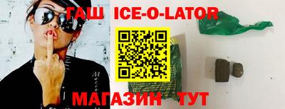амфетамин Бузулук
