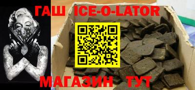 амфетамин Бузулук