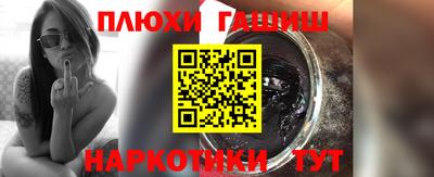 ALPHA PVP Бугуруслан