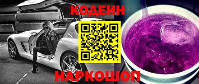 ALPHA PVP Бугуруслан
