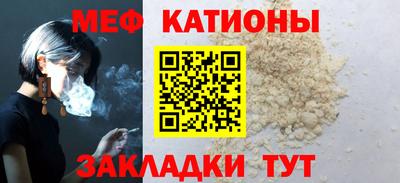 МДПВ Будённовск
