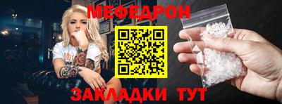 амфетамин Бузулук